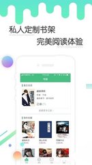 贝博app体育下载